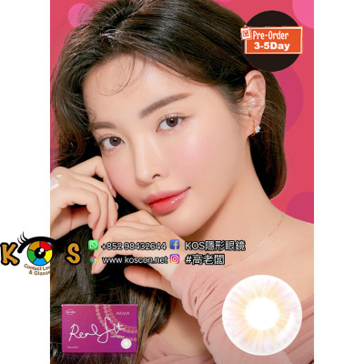 RealFit Pink 리얼핏 홍채 핑크(月拋) RealFit Pink 리얼핏 홍채 핑크(月拋)